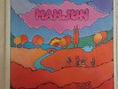 MAHJUN French R ock Folk Prog Fus Jazz Rare Orig French LP SARAVAH 1973