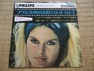 JOHNNY HALLYDAY B.BARDOT J L GODARD EP JAPAN JAPON JAPONAIS