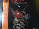 Queen ?– Rare Live (A Concert Through Time & Space Japanese Laserdisc With OBI