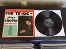 FOU TS'ONG PLAYS CHOPIN MAZURKAS PIANO LP  WST 17085 Westminster Stereo USA
