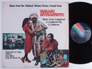 WILLIE DYNAMITE OST J.J. Johnson MCA LP