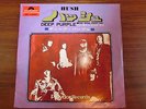 DEEP PURPLE HUSH JAPAN GRAMMOPHON POLYDOR DP-1600