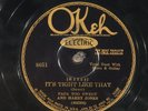 78 RPM --  Papa Too Sweet (with Georgia Tom & Tampa Red), Okeh 8651, EE-  Blues