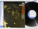 ART BLAKEY & JAZZ MESSENGERS MOANIN' BLUE NOTE BNJ71011 Japan OBI Vinyl LP