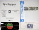 KING CRIMSON STARLESS AND BIBLE BLACK ATLANTIC P-10341A Japan OBI Vinyl LP