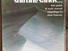 CHRIS FREEMAN SHIFTING SANDS RARE OZ PRIVATE PRESS 1970s SYNTH OUTSIDER FOLK LP