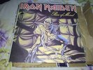 IRON MAIDEN piece of mind LP COLOMBIA PRESS  BLACK SABBATH ZEPELIN ACDC