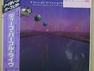 Vinyl LP Records 33MM-0680/1 Deep Purple - Nobody's Perfect w/OBI (Japan)