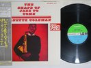 ORNETTE COLEMAN SHAPE OF JAZZ TO COME ATLANTIC P-7510 Japan OBI Vinyl LP