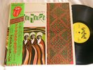 BRIAN JONES Presents The Pipes of Pan at Joujouka Rolling Stones JAPAN LP
