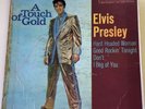 ELVIS PRESLEY - A TOUCH OF GOLD EP RCA ITALIANA EPA 5088 - 1959
