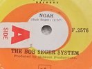 THE BOB SEGER SYSTEM rare NZ radio NZBC sample 7