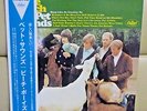 Japan Promo Mono Red Vinyl The Beach Boys ?/ Pet Sounds TOJP-60116 Free Shipping