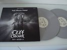 OZZY OSBOURNE FULL MOON FEVER 2 LP LIVE 1984 GREY VINYL BLACK SABBATH