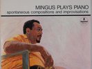 CHARLES MINGUS: Plays Piano, Spontaneous Compositions IMPULSE Jazz LP VG++