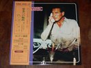 PETE MOORE ORCHESTRA Screen Music Vol.2 LP ? RARE Japan only JAZZ FUNK BREAK/OST
