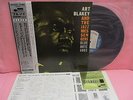 JAPAN ART BLAKEY THE JAZZ MESSENGERS STICKER SPECIAL REISSUE NO JAPANESE TEXTS