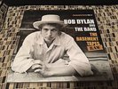 Bob Dylan & The Band The Basement Tapes Raw The Bootleg Series Vol 11 Box Sealed