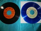 VIETNAM 45 EP BLUE VINYL& BATTLE OF VIET NAM HAL WILLIS