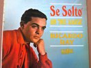 RICARDO RAY Se Solto   On The Loose LP RARE BOOGALOO LATIN ALEGRE 850 EX