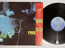 FREE TONS OF SOBS ISLAND 20SI-225 Japan OBI Vinyl LP