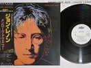 JOHN LENNON MENLOVE AVE. CAPITOL ECS-91197 Japan OBI Promo Vinyl LP