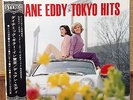 Duane Eddy Tokyo Hits Japan Reprise Original Thin Sleeve LP w/obi SJET-7915