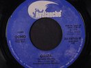 OCHO: Oriza / Undress My Mind 45 (label wear, tremendous Latin Rare Groove)
