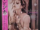 MADONNA: Like A Virgin & Other Big Hits  LP Sealed (Japan EP, obi, small tear i