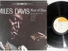MILES DAVIS KIND OF BLUE CBS/SONY 25AP 755 Japan Vinyl LP