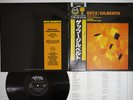 STAN GETZ /JOAO GILBERTO GETZ /GILBERTO VERVE 23MJ 3162 Japan OBI Vinyl LP