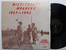 Mississippi John Hurt Skip James Charlie Patton Orig Black Label Yazoo Comp 1968