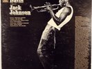MILES DAVIS-A TRIBUTE TO JACK JOHNSON-NEAR MINT, SELDOM PLAYED