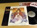 OST David Bowie LABYRINTH EMI AMERICA SV-17206