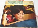 Kong Ling - theme for a dream Diamond SLP 1005 Chinese LP