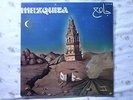 MEZQUITA RECUERDOS DE MI TIERRA  FOC
