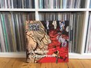 NAPALM DEATH - Harmony Corruption Vinyl LP OIS 1st.press 1990 Earache