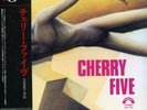 CHERRY FIVE - CHERRY FIVE NEW VINYL RECORD