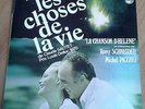 PHILIPPE SARDE Les Choses de la Vie LP ORIGINAL FRANCE 1970