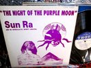 Sun Ra Lp The Night Of The Purple Moon Nr Mint Disc THOTH