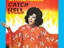 VA - CHRISTIANS CATCH HELL: GOSPEL ROOTS, 1976-79 NEW VINYL