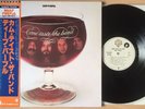 Deep Purple - Come Taste The Band 1st Press JAPAN OBI Vinyl LP NM-/EX++ Stunning