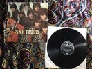 Near Mint & UNPLAYED - PIPER AT THE GATES OF DAWN - THE PINK FLOYD UK SUPERB