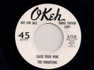 NORTHERN SOUL 7