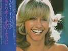 Olivia Newton-John 