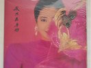 1987 Teresa Teng Chinese LP vinyl record ??? - ?????
