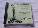 MADONNA JUSTIFY MY LOVE PRO-CD-4582 JAPAN PROMO ONLY SCARCE EROTIC UNIQUE INSERT