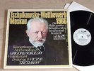 SOKOLOV piano concerto TSCHAIKOWSKY 1960s ED1 white EURODISC 2LP MINT