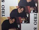 PRIVATE JAZZ bob ravenscroft TRIO '83 lp PRO INDIE nm