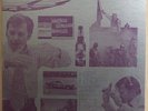 PRIVATE herb pilhofer MUSIC THAT WORKS lp FUNK samples SYNTH moog